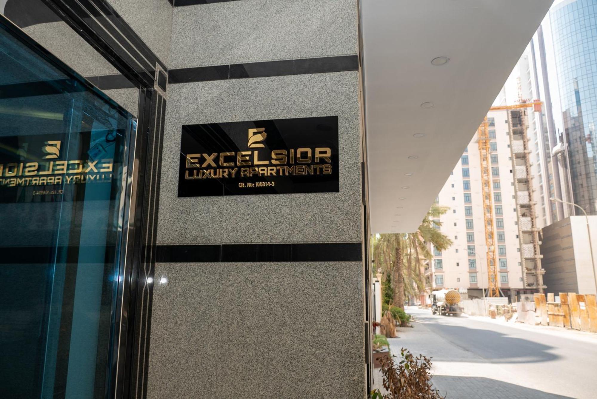 Excelsior Luxury Apartments Manama Eksteriør billede